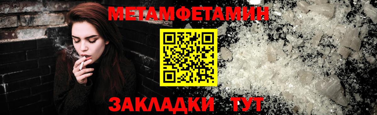 АМФ 98% Междуреченск