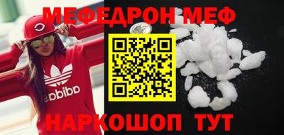сатива Дубна