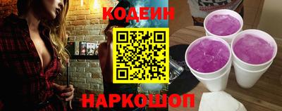 кокаин VHQ Донецк