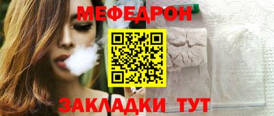 apvp Донской