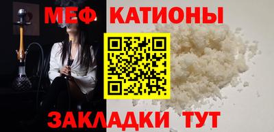 кокаин VHQ Донецк