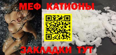 кокаин VHQ Донецк