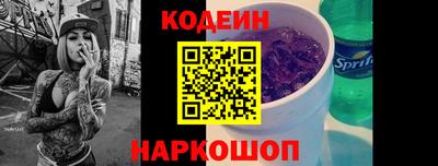 кокаин VHQ Донецк