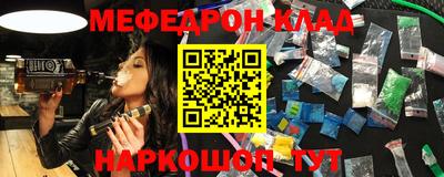 сатива Дубна