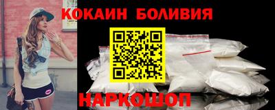 сатива Дубна