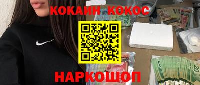 сатива Дубна