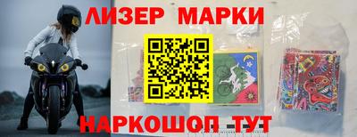 apvp Донской
