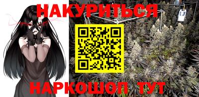 apvp Донской