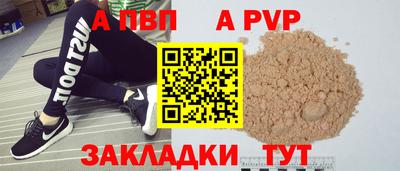 сатива Дубна