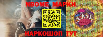 apvp Донской