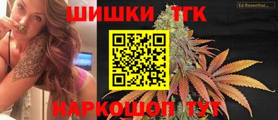 кокаин VHQ Донецк