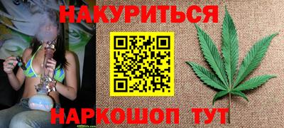 кокаин VHQ Донецк