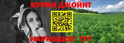 кокаин VHQ Донецк