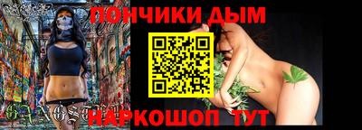 сатива Дубна