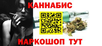 сатива Дубна
