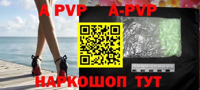 кокаин VHQ Донецк