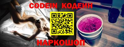 apvp Донской