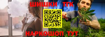 кокаин VHQ Донецк