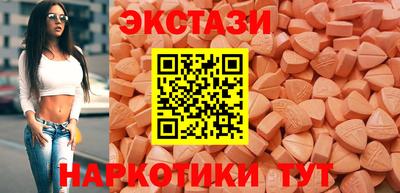 сатива Дубна