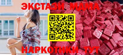сатива Дубна
