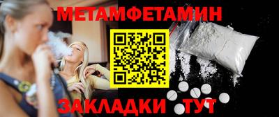 кокаин VHQ Донецк