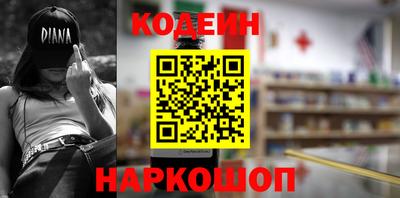 сатива Дубна