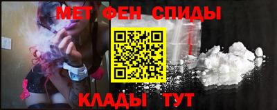 кокаин VHQ Донецк