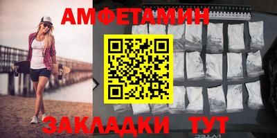 apvp Донской