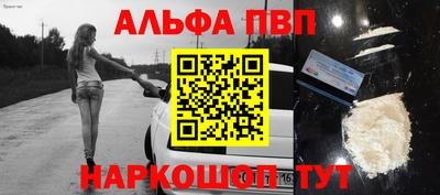 сатива Дубна