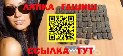 apvp Донской
