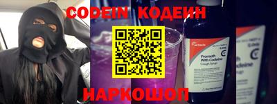 кокаин VHQ Донецк