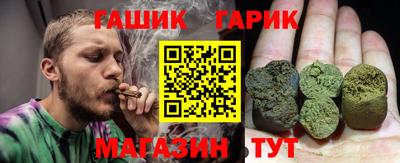 сатива Дубна