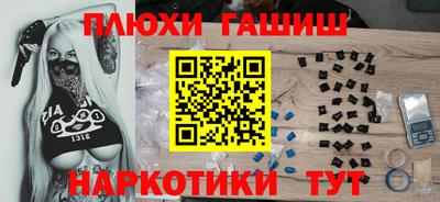 apvp Донской