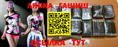 apvp Донской