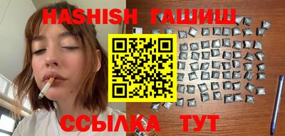 кокаин VHQ Донецк