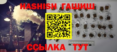 apvp Донской