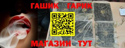 apvp Донской