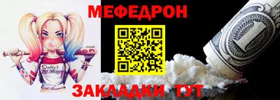 apvp Донской