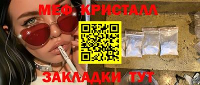 сатива Дубна