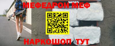 apvp Донской