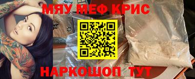 кокаин VHQ Донецк