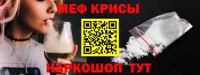 кокаин VHQ Донецк