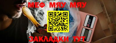 apvp Донской